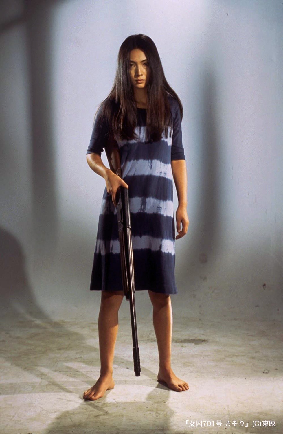 <i>Female Prisoner #701: Scorpion</i> (1972) press still.